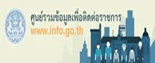 Relateds Banner-679718dba8268.jpg